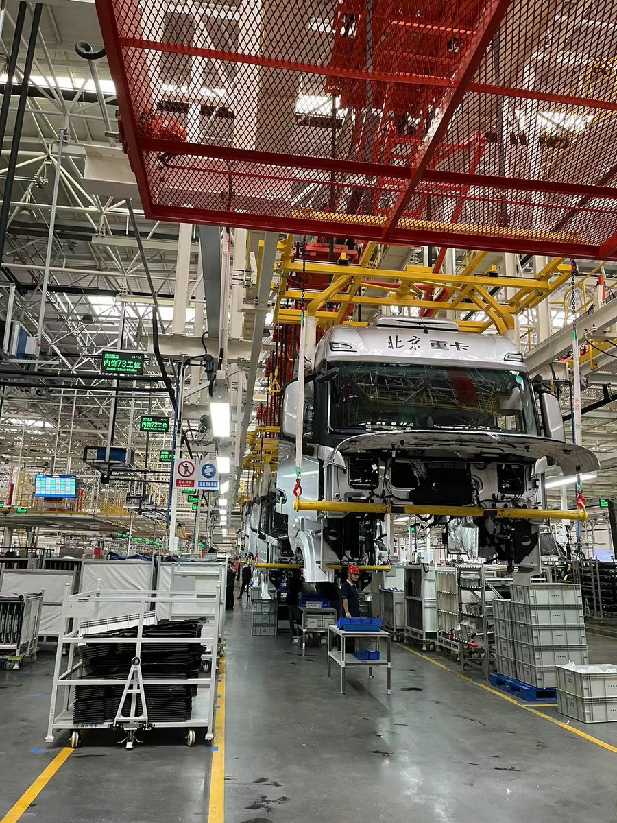 EMS conveying system